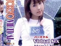 Akari Momoi & Others in Virtual Sex (Uncensored) XXX